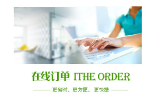 龍馬治療儀 龍馬治療儀