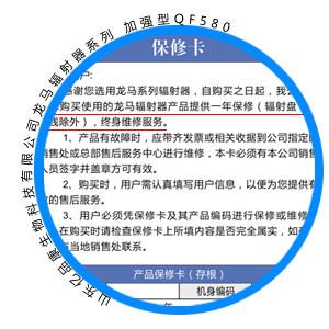 1472521368907286.png 5.png