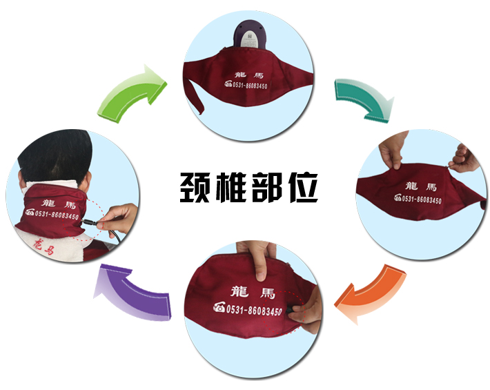 龍馬治療器五代加強(qiáng) 龍馬治療器五代加強(qiáng)