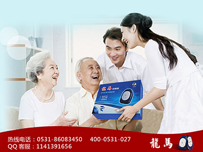 1488506929957886.jpg 龍馬發(fā)帖圖片.jpg