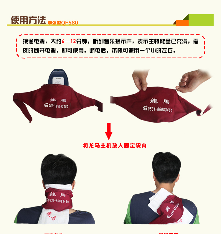 1497497656821201.jpg 4代主頁_03.jpg