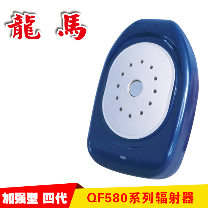 1497498316235132.jpg 四代主圖1.jpg