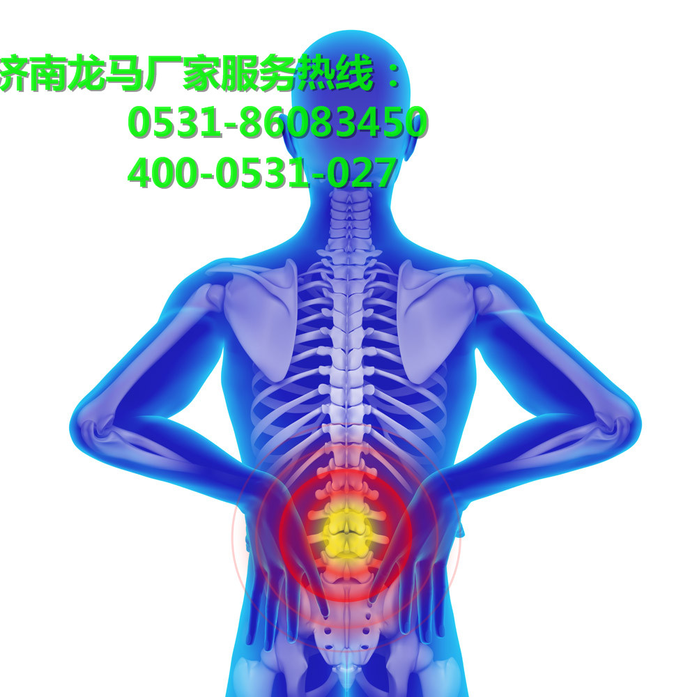 龍馬腰椎間盤突出治療儀 龍馬腰椎間盤突出治療儀