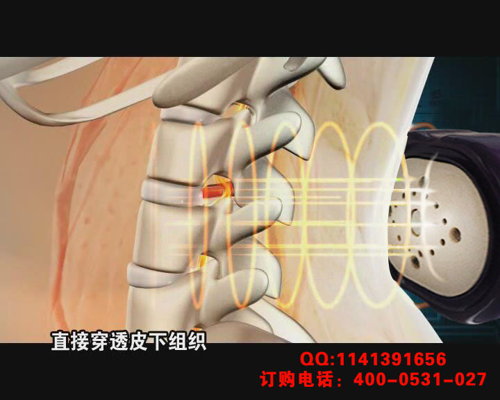 龍馬治療儀 龍馬治療儀