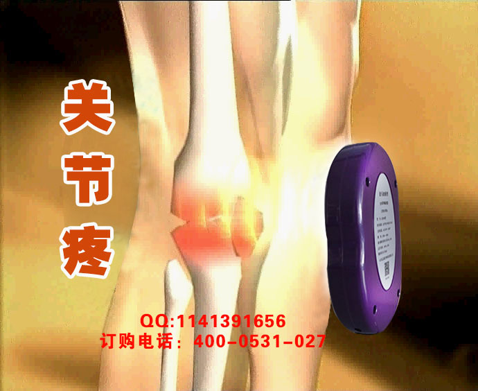 龍馬膝關(guān)節(jié)治療儀 龍馬膝關(guān)節(jié)治療儀