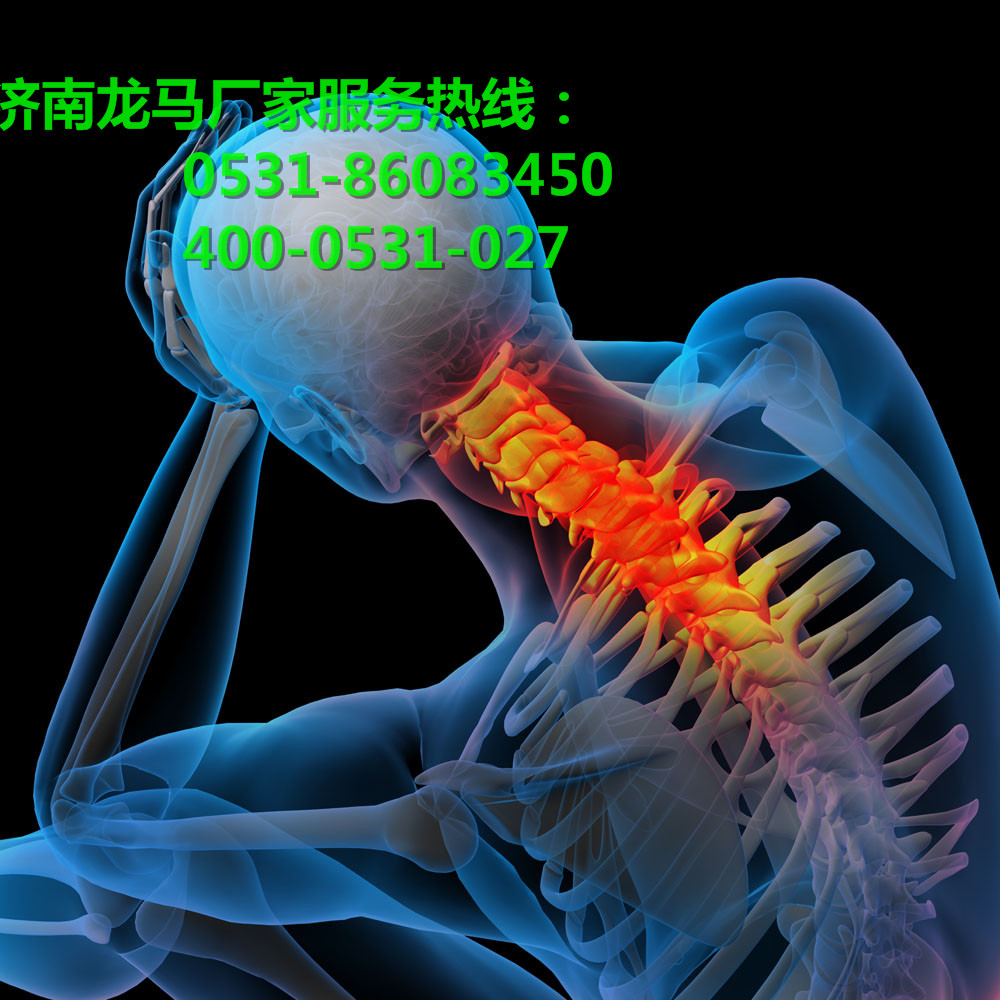 龍馬頸椎病治療儀 龍馬頸椎病治療儀