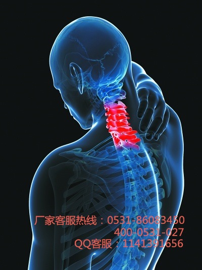 龍馬治療儀 龍馬治療儀