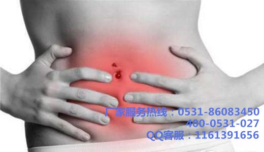 龍馬治療儀 龍馬治療儀