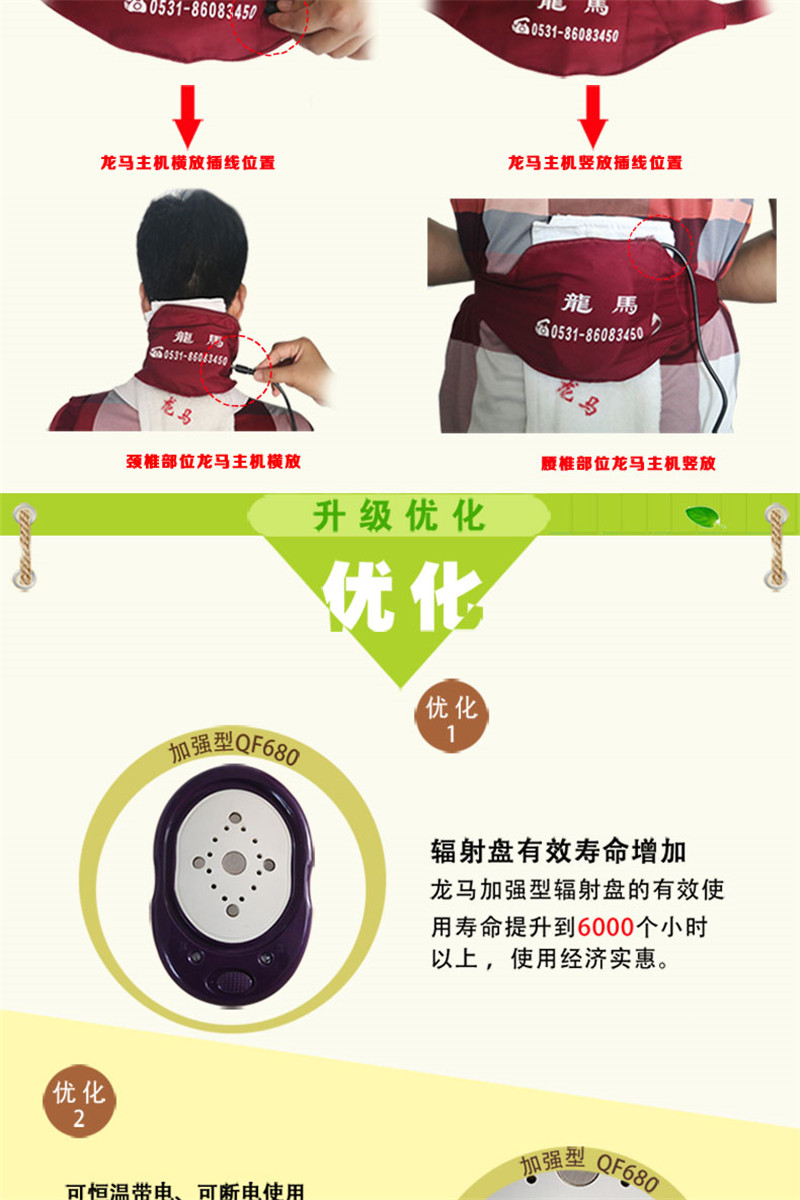 1585296828971814.jpg 1585296828971814.jpg