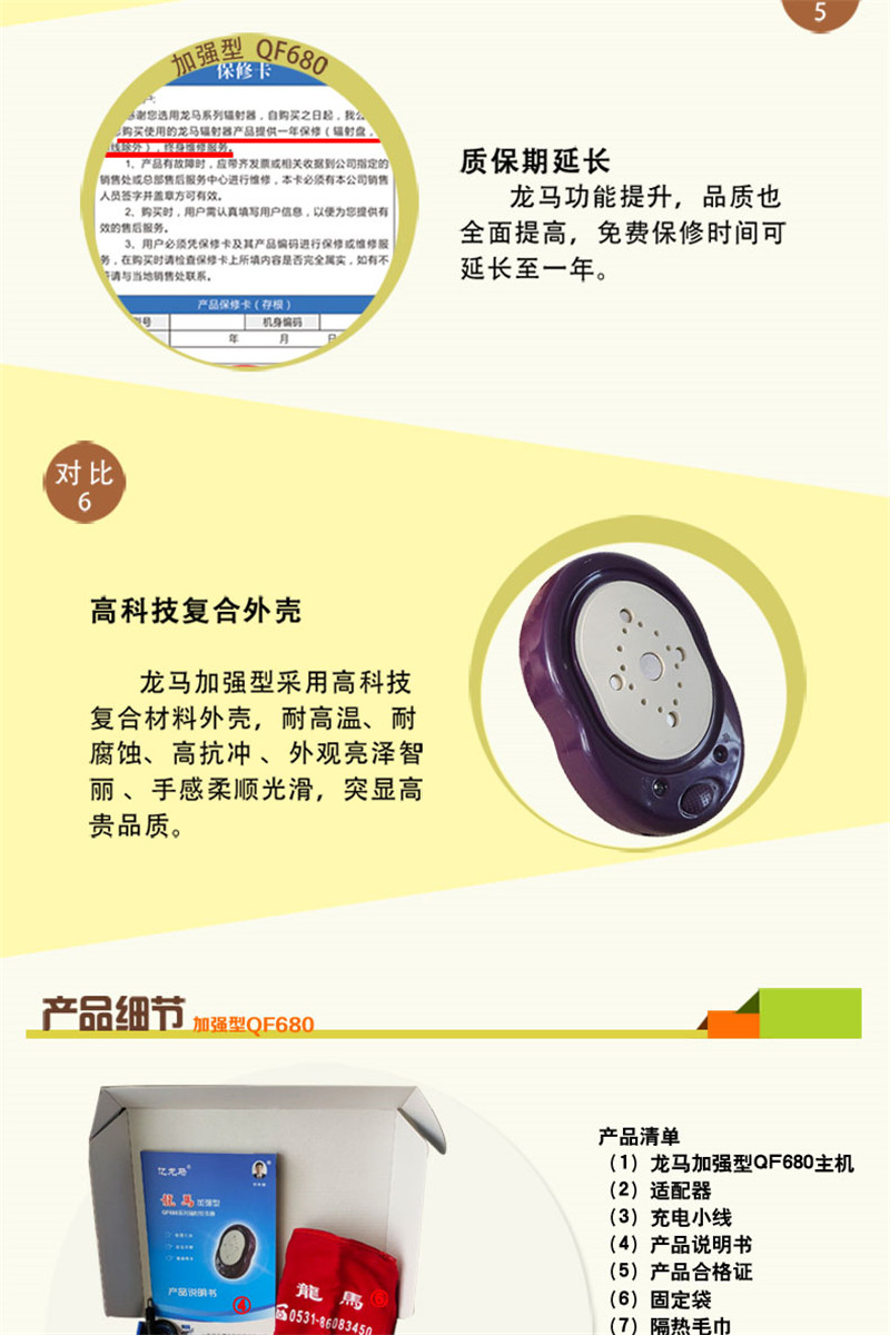 1585296829326850.jpg 1585296829326850.jpg