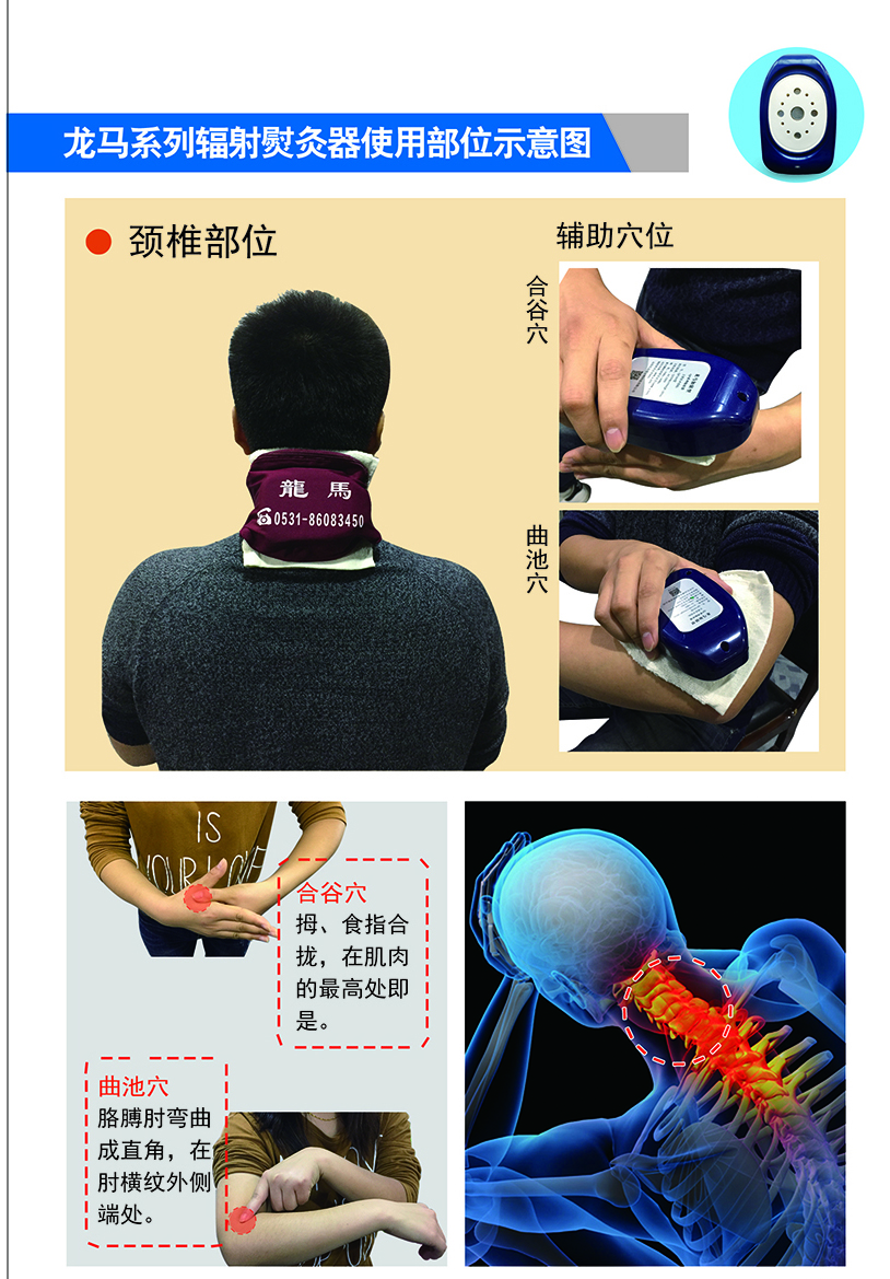 1585300476600362.jpg 1.jpg