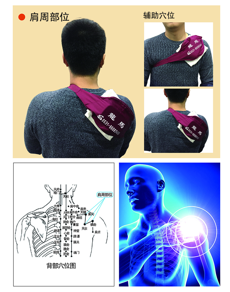 1585300534770430.jpg 2.jpg