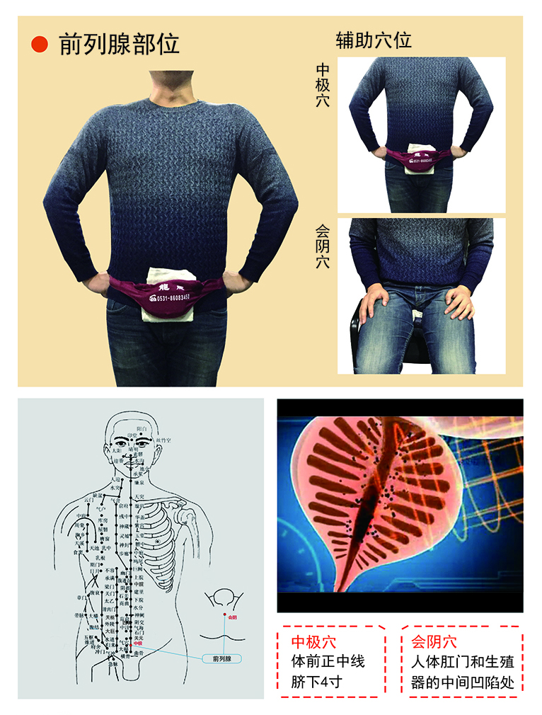 1585300961769571.jpg 8.jpg