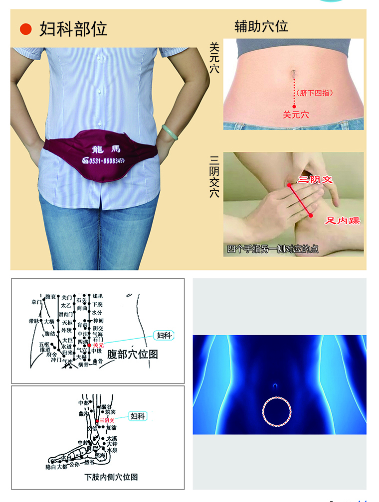 1585301461811687.jpg 9.jpg