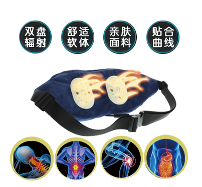 龍馬輻射熨灸器 龍馬輻射熨灸器