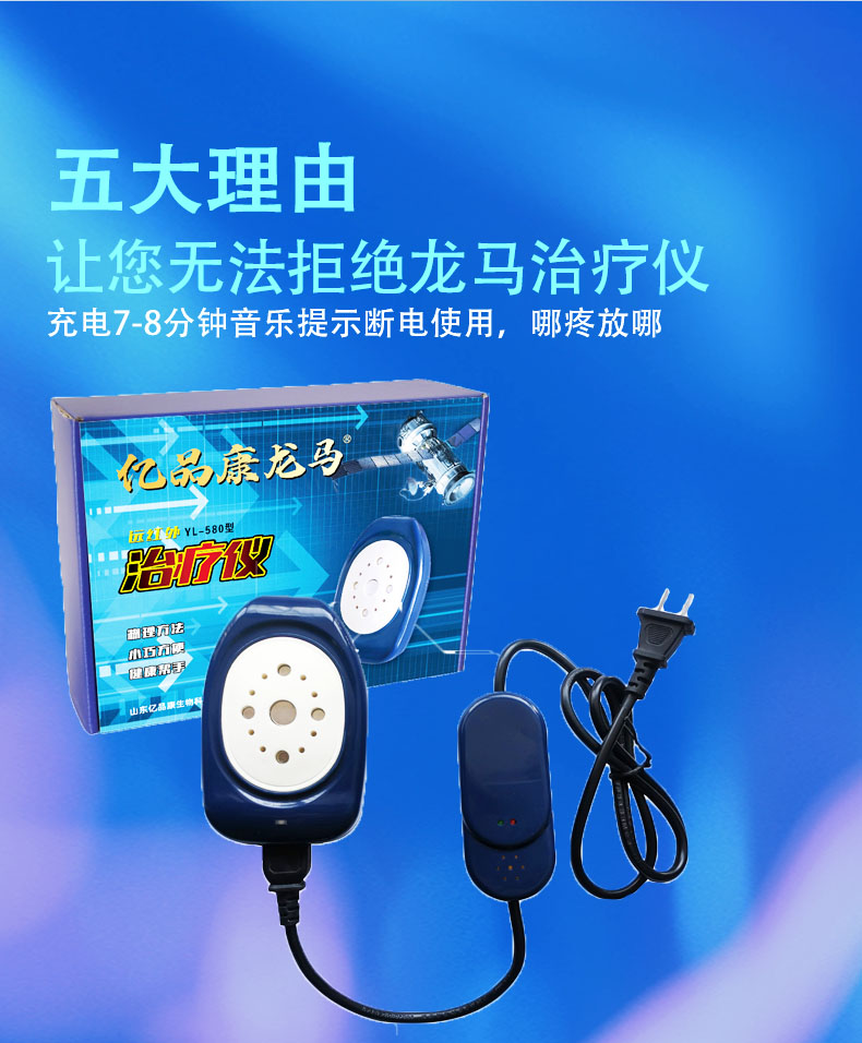 1679561662369800.jpg 580-03.jpg