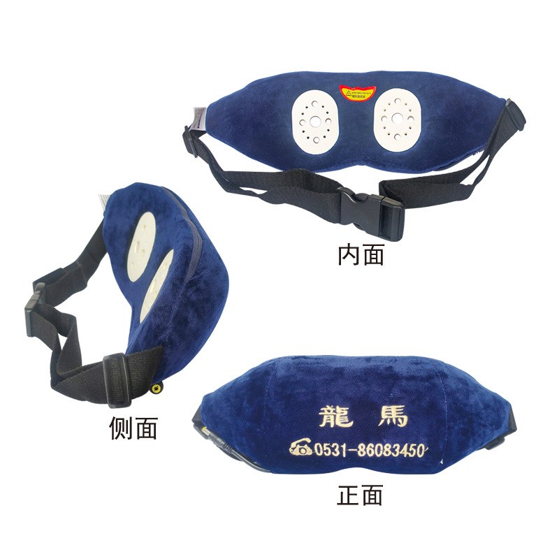 龍馬治療儀053186083450.jpg 龍馬治療儀053186083450.jpg