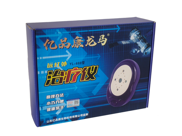 龍馬治療儀053186083450.jpg 龍馬治療儀053186083450.jpg