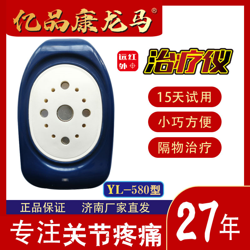 1708412262933129.jpg 580 5.jpg