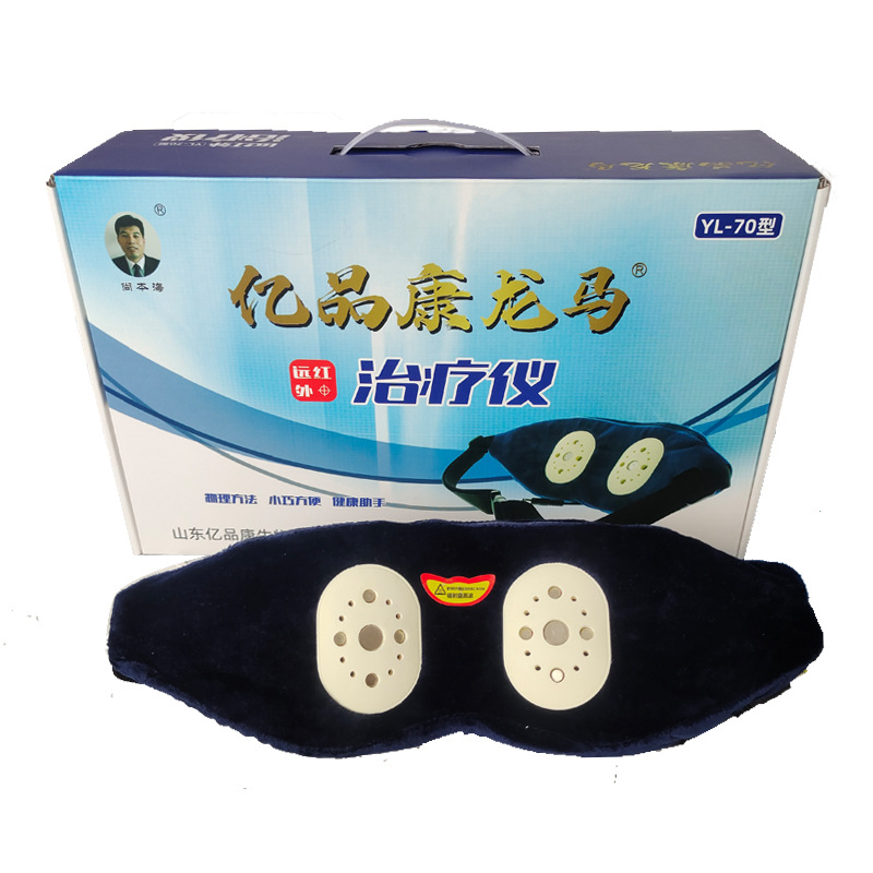 1708413567378583.jpg 1 70.jpg