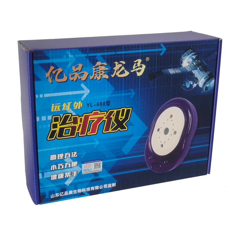 1719285817926668.png 680.png